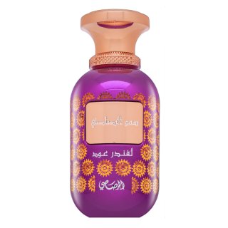 Sar Lamaan Lavender Oud