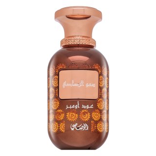 Sar Lamaan Oud Ombre