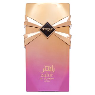 Zahir Gold