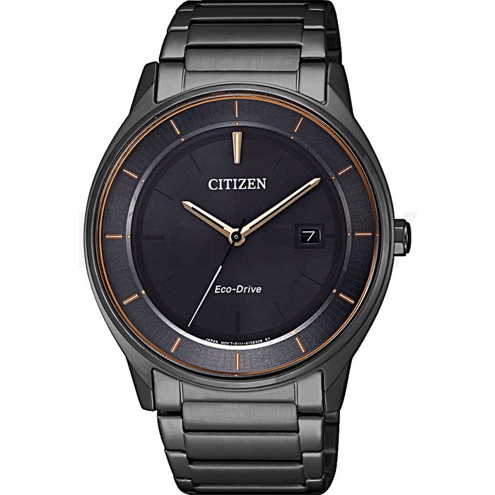 Ceas bărbătesc citizen bm7407-81h