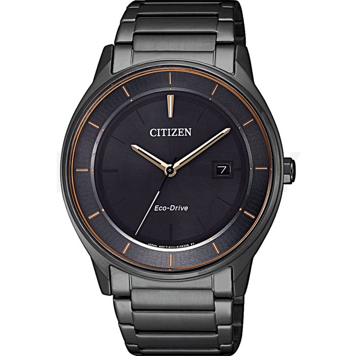 Ceas bărbătesc Citizen BM7407-81H