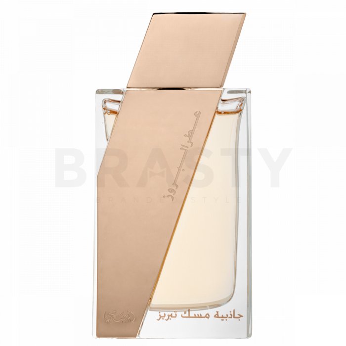 Rasasi attar al boruzz jazeebiyat musk tabriz eau de parfum unisex 50 ml