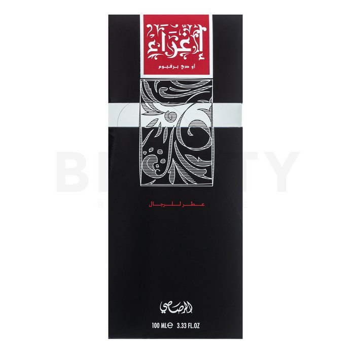Rasasi egra for men eau de parfum pentru barbati 100 ml