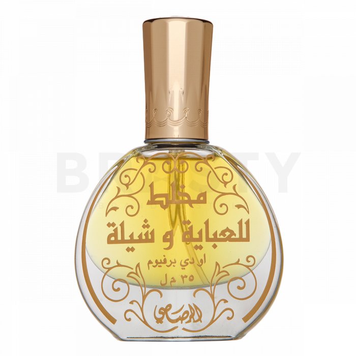Rasasi Mukhallat Lil Abhaya Wa Shela eau de Parfum pentru femei 35 ml