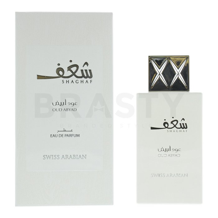 Swiss arabian shaghaf oud abyad eau de parfum unisex 75 ml